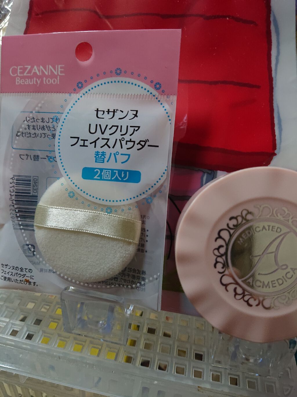 UVクリアフェイスパウダー/CEZANNE/プレストパウダーを使ったクチコミ(1枚目)