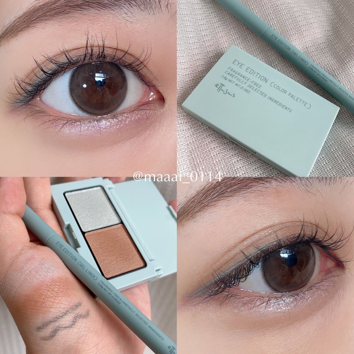 エテュセ アイエディション(カラーパレット)/ettusais/アイシャドウパレットを使ったクチコミ(7枚目)