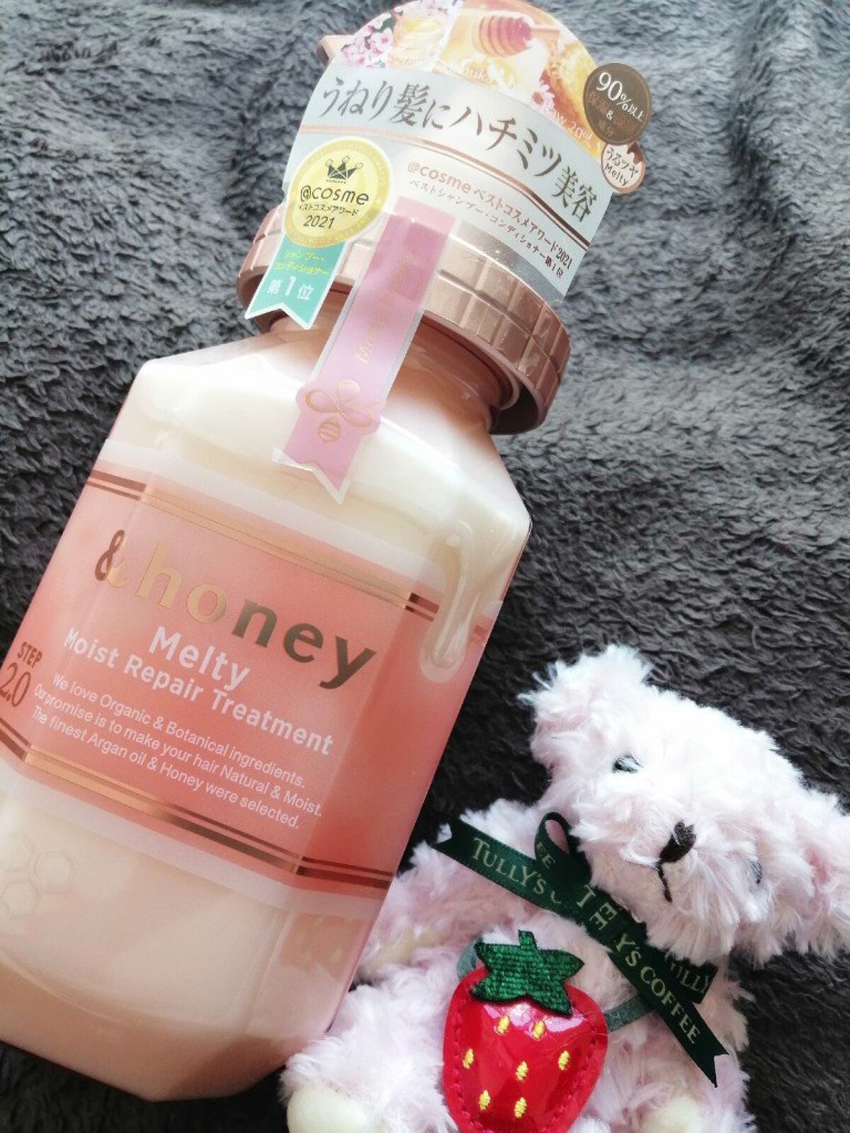 &honey Melty モイストリペア シャンプー1.0／モイストリペア ヘアトリートメント2.0 ヘアトリートメント本体445g/&honey/市販シャンプーを使ったクチコミ（1枚目）