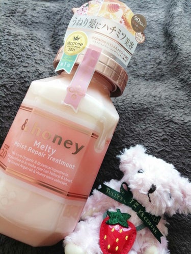 &honey Melty モイストリペア シャンプー1.0／モイストリペア ヘアトリートメント2.0 ヘアトリートメント本体445g/&honey/シャンプー・コンディショナーを使ったクチコミ（1枚目）