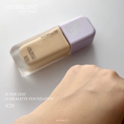 SPステイ ルミマット リキッド ファンデーション/MAYBELLINE NEW YORK/リキッドファンデーションを使ったクチコミ(5枚目)