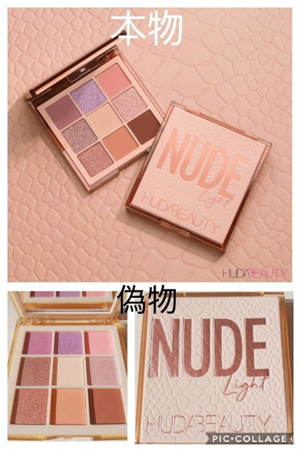 Obsessions Eyeshadow Palette/Huda Beauty/アイシャドウパレットを使ったクチコミ(2枚目)