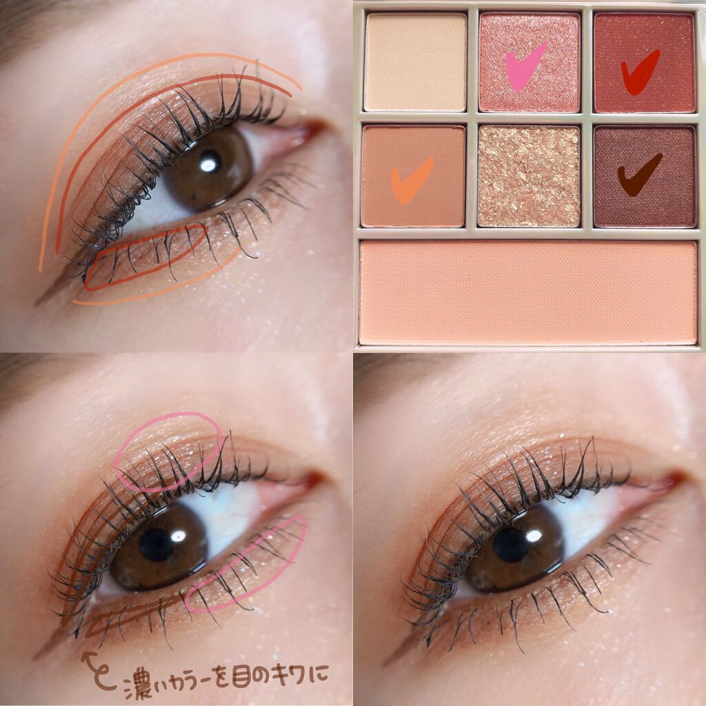 ラッシュマキシマイザーHP/KATE/マスカラ下地を使ったクチコミ（2枚目）