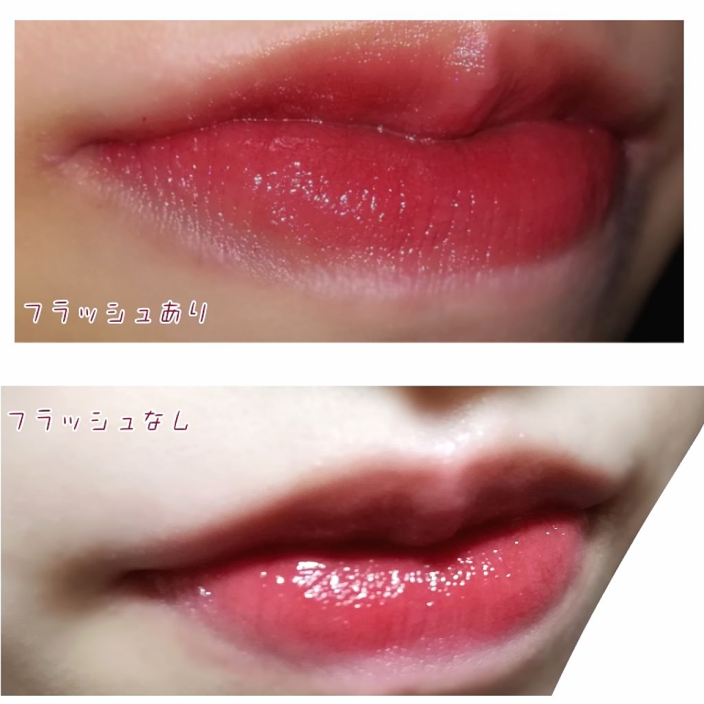 CCリップクリームN/KATE/リップケアを使ったクチコミ（2枚目）