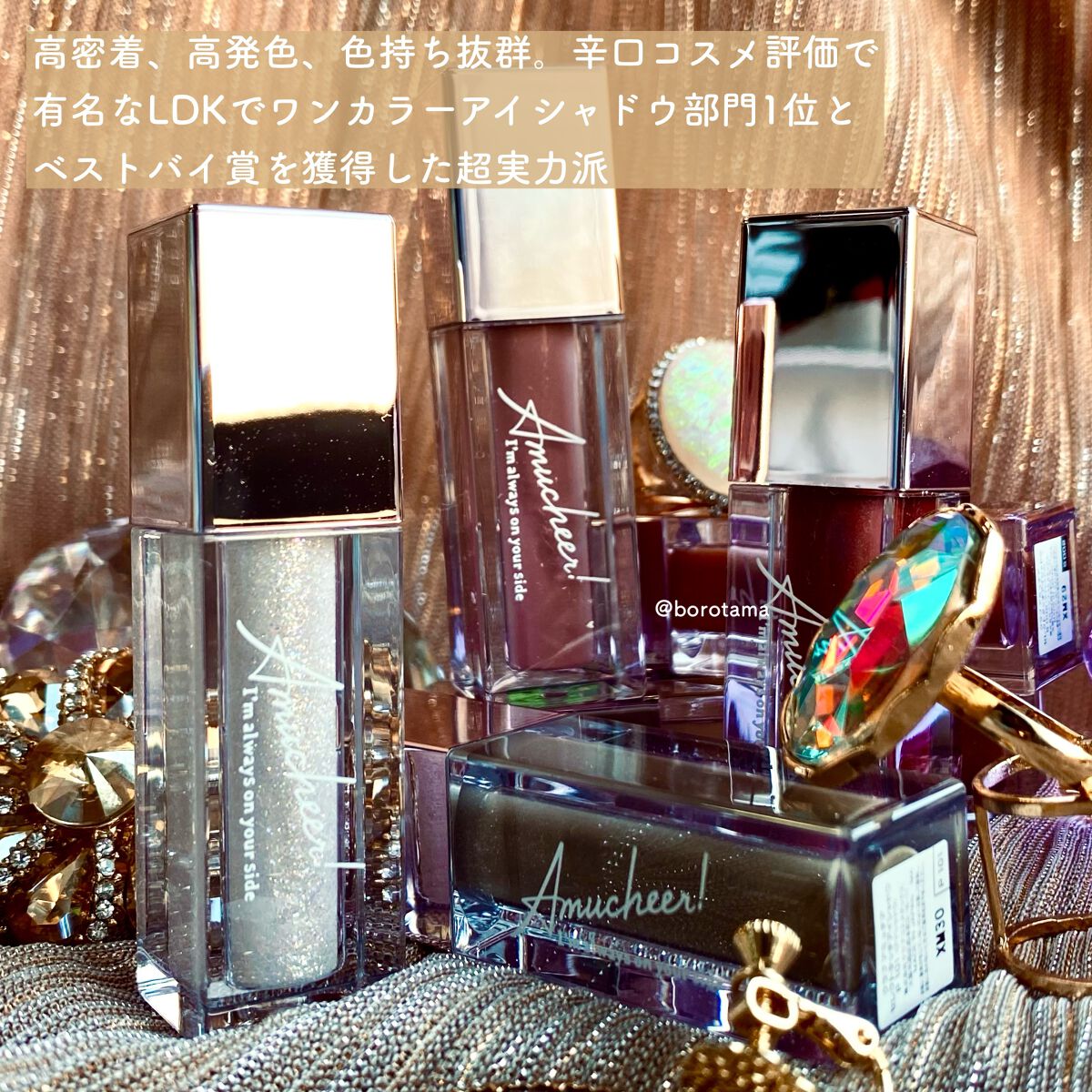 「塗るつけまつげ」自まつげ際立てタイプ/デジャヴュ/マスカラを使ったクチコミ(2枚目)