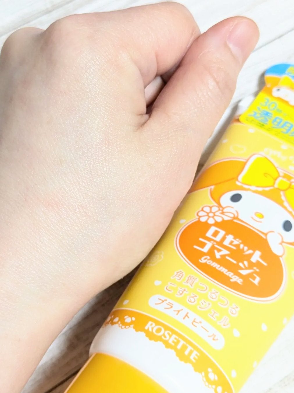 ロゼットゴマージュ クリアピール/ロゼット/スクラブ・ゴマージュを使ったクチコミ(6枚目)