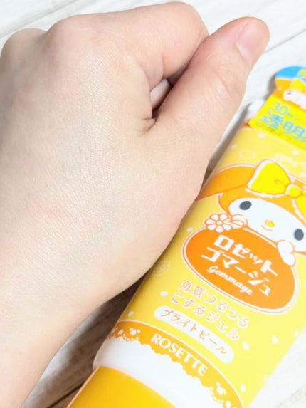 ロゼットゴマージュ クリアピール/ロゼット/スクラブ・ゴマージュを使ったクチコミ(6枚目)