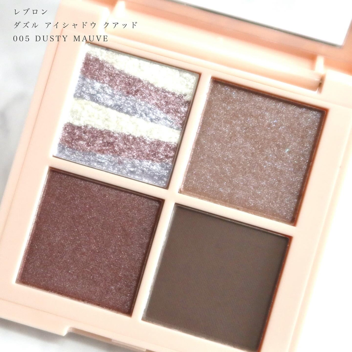 クリーミータッチライナー/キャンメイク/ジェルアイライナーを使ったクチコミ(4枚目)