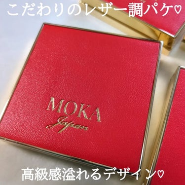 4色アイシャドウパレット/MOKA Japan cosmetics/アイシャドウパレットを使ったクチコミ（7枚目）