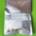 L-LYSINE / NEXUS