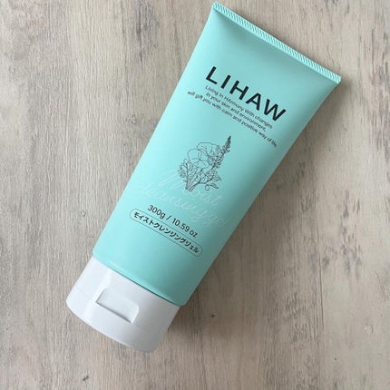 naさん☁️❄️フォロバ100 on LIPS 「LIHAWモイストクレンジングgel🌿✔️敏感な肌に合わせてし..」(1枚目)