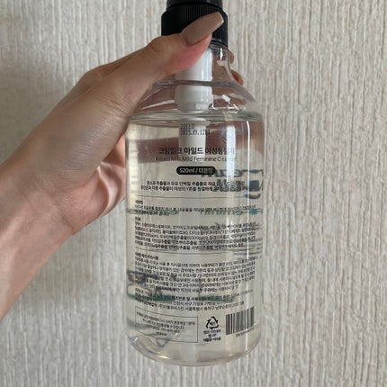 プロテインシャンプー/トリートメント/Kream Milk/シャンプー・コンディショナーを使ったクチコミ(3枚目)