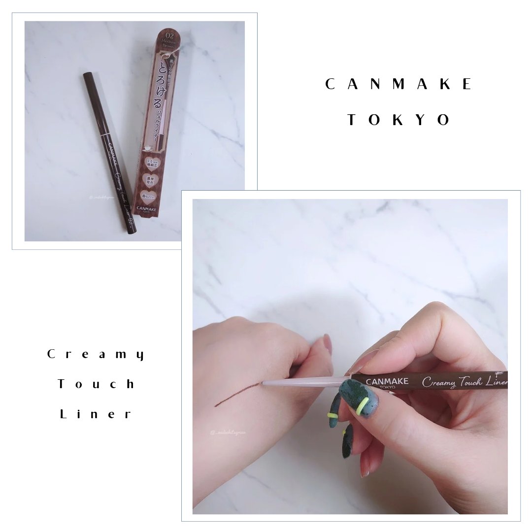 ロフトベストコスメ2024 商品レビュー
ロフトベストコスメ2024の展示会でお試しさせていただいたアイテムをレビューしていきます。

CANMAKE TOKYOのクリーミータッチライナーは、有名だし、プロのメイクアップアーティストの方も愛