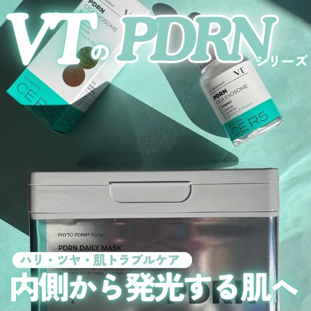 りーぽんフォロバ◎ on LIPS 「🏷:VT▷PDRNアンプル30ml¥2750▷PDRNデイリー..」(1枚目)