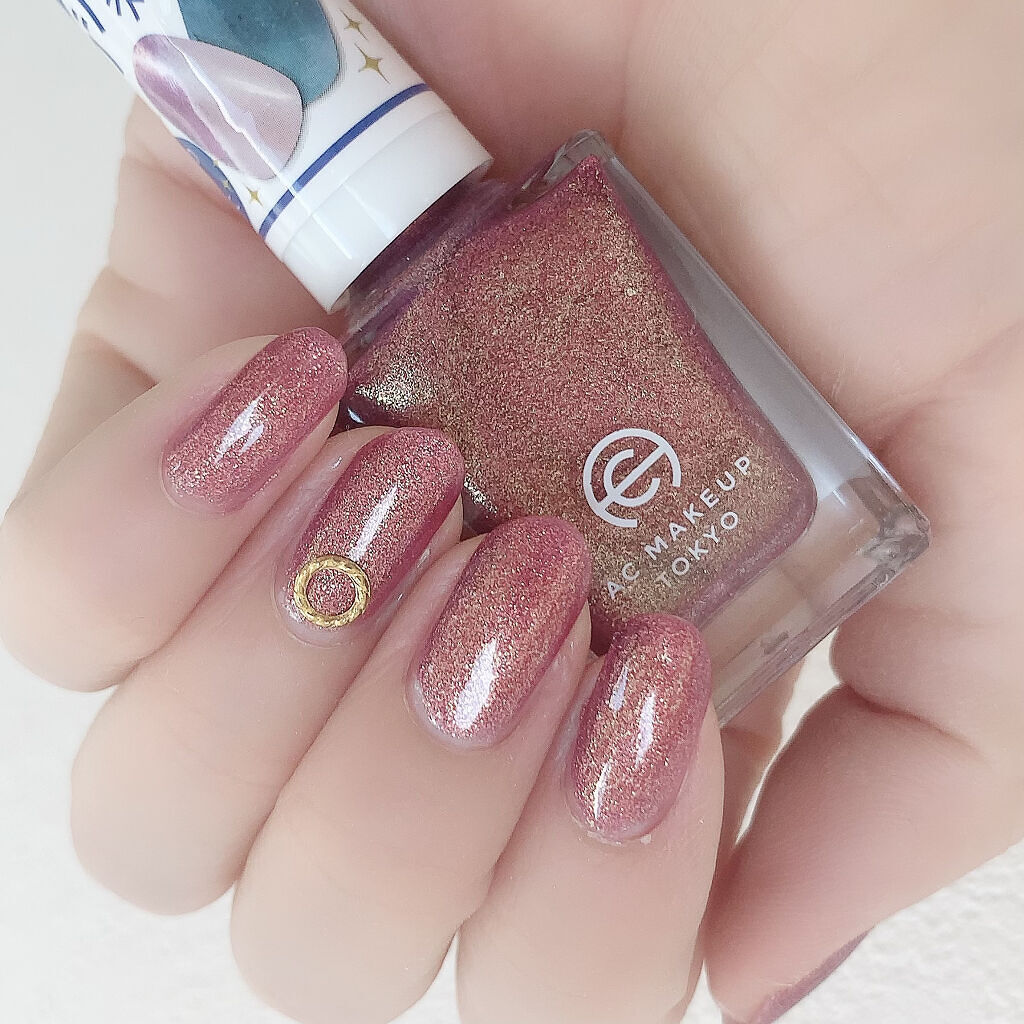 ACネイルエナメル/セリア/マニキュアを使ったクチコミ（1枚目）