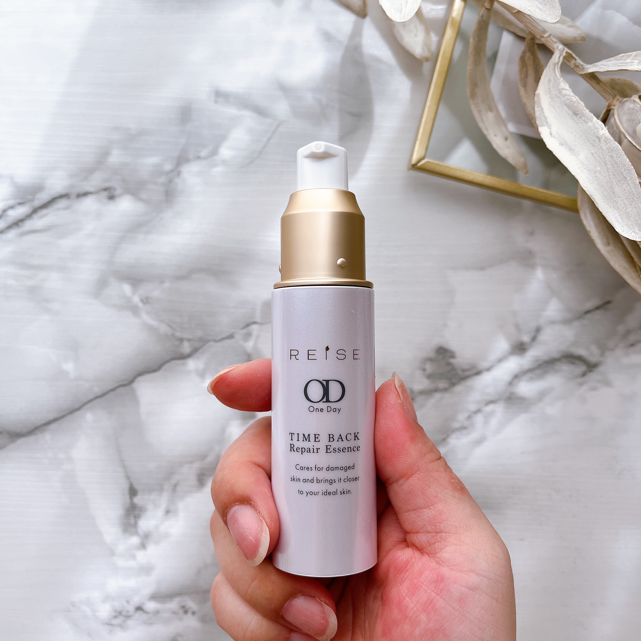 タイムバックリペアエッセンス/REISE/美容液を使ったクチコミ（2枚目）