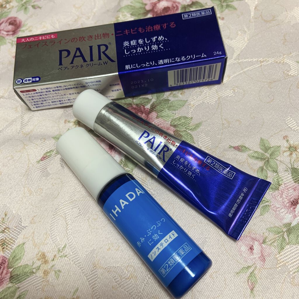 ペアアクネクリームW(医薬品)/ペア/その他を使ったクチコミ（1枚目）