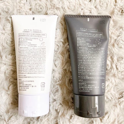 ロブサ・デ・コル デイケアクリーム/ロブサ・デ・コル/ハンドクリームを使ったクチコミ(2枚目)