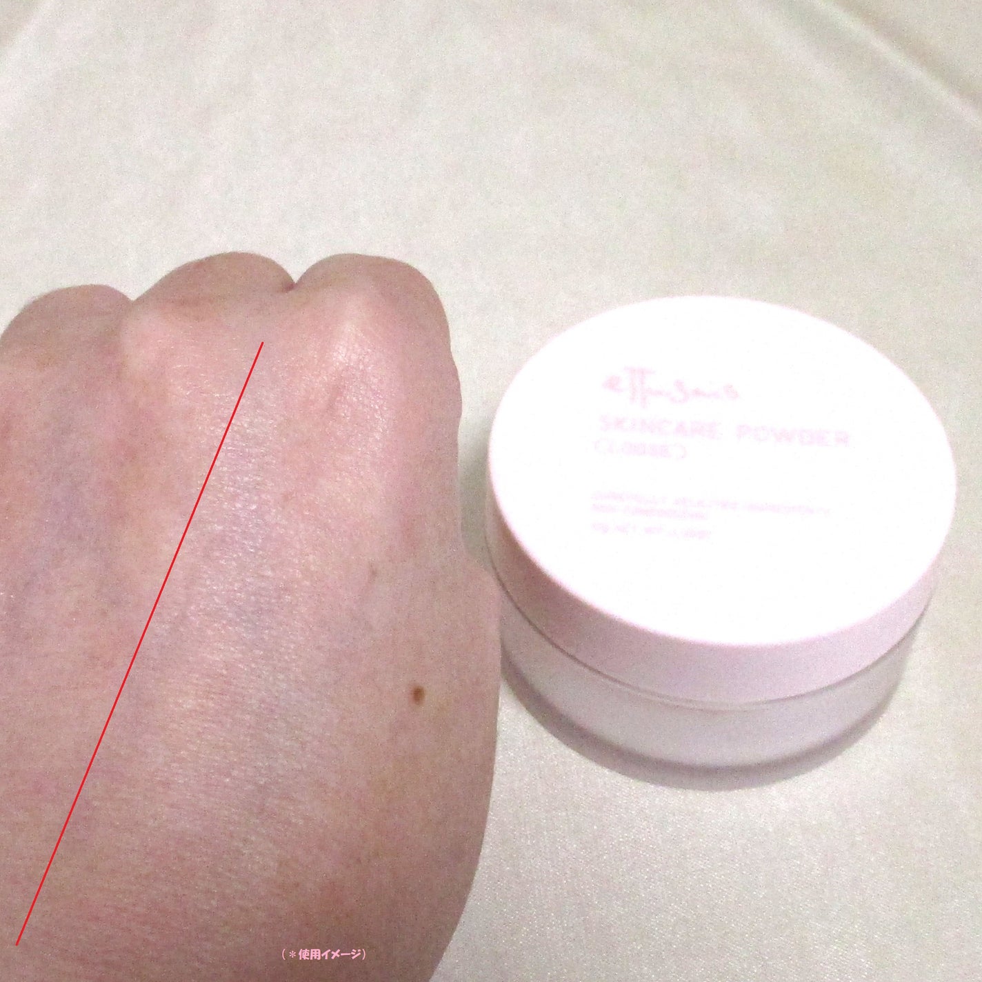 エテュセ スキンケアパウダー (ルース)/ettusais/ルースパウダーを使ったクチコミ(6枚目)