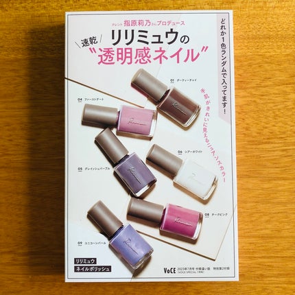 ネイルポリッシュ /Ririmew/マニキュアを使ったクチコミ(2枚目)