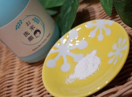 お米の洗顔/毛穴撫子/洗顔パウダーを使ったクチコミ(2枚目)