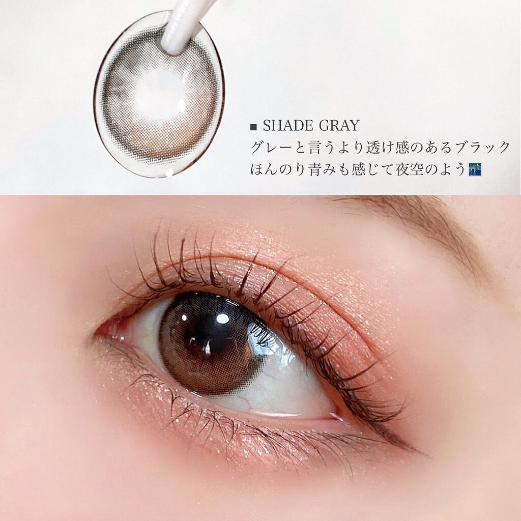 i-sha Oriana/蜜のレンズ/カラーコンタクトレンズを使ったクチコミ(4枚目)