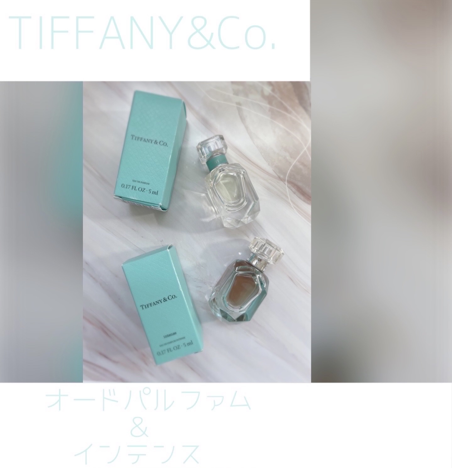 オードパルファム/TIFFANY&Co./香水(レディース)を使ったクチコミ（1枚目）