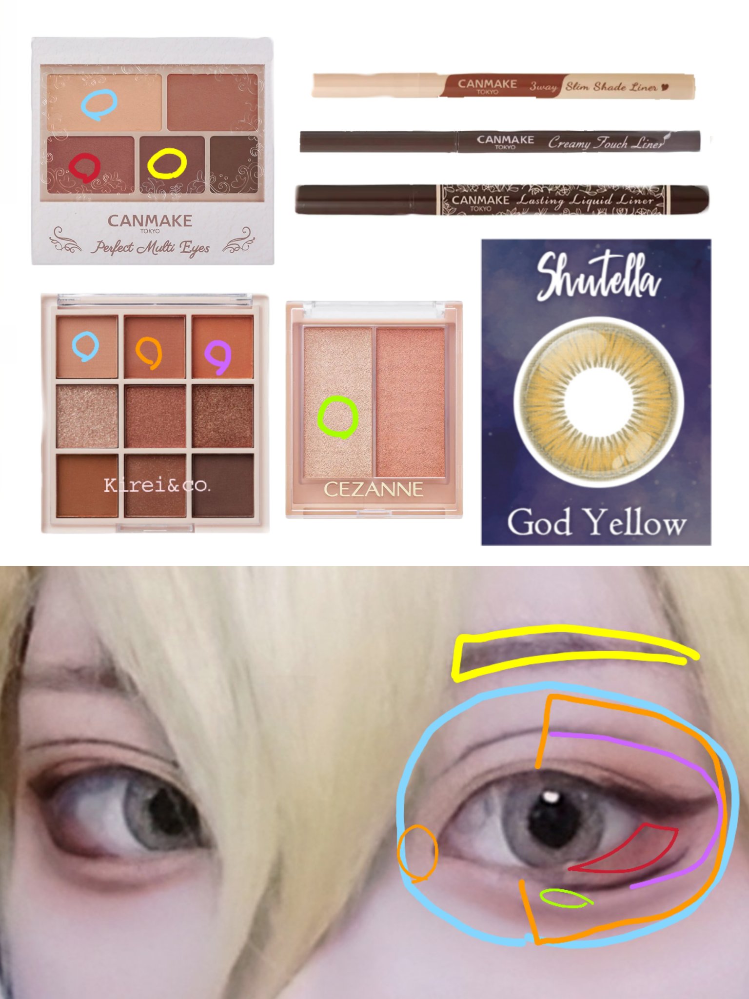 Shutella 1Day/アシストシュシュ/ワンデー（１DAY）カラコンを使ったクチコミ（3枚目）