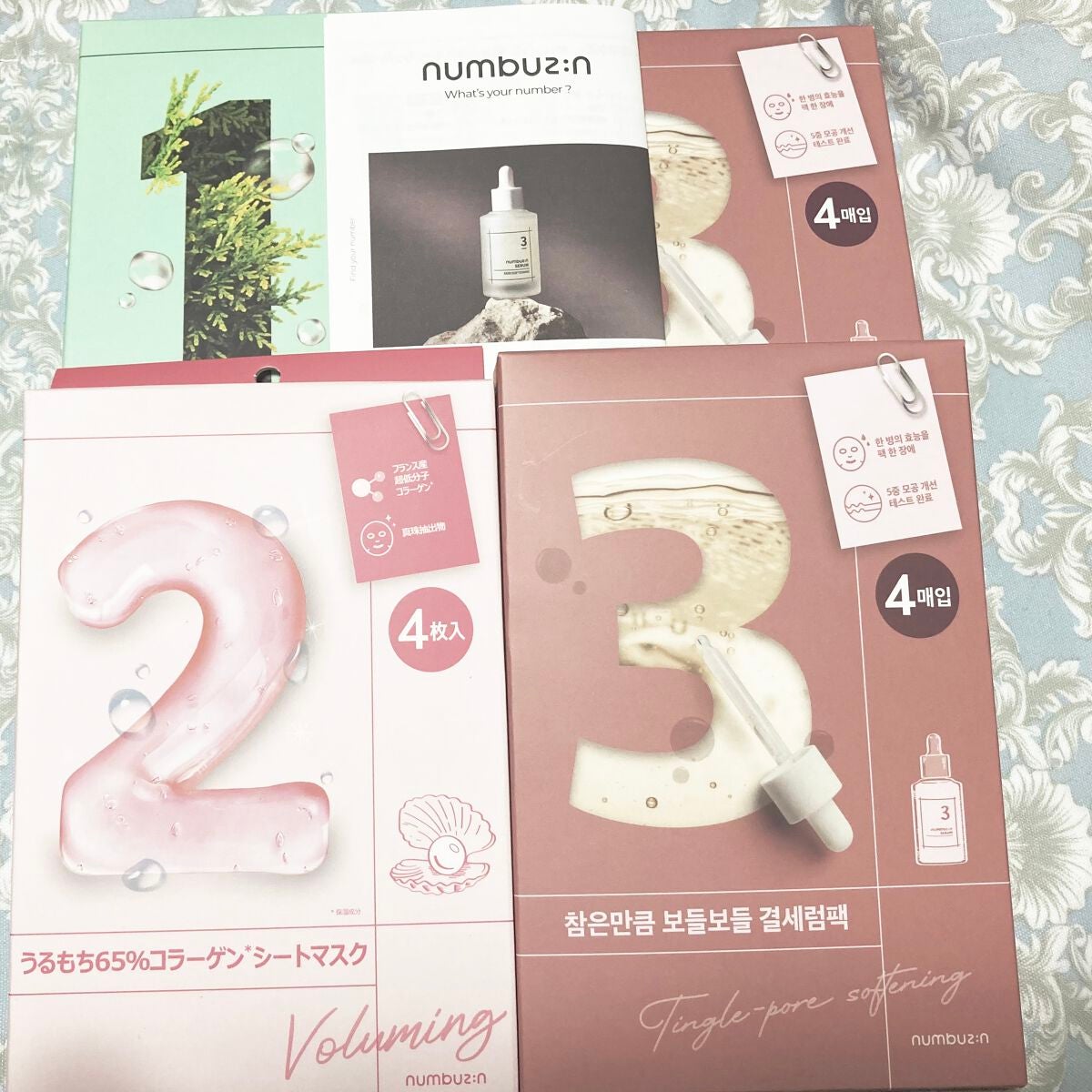 CICA デイリースージングマスク/VT/シートマスク・パックを使ったクチコミ(2枚目)