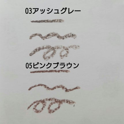 UR GLAM EYEBROW PENCIL EX(アイブロウペンシルEX)/U R GLAM/アイブロウペンシルを使ったクチコミ(7枚目)