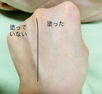 皮脂テカリ防止下地/CEZANNE/化粧下地を使ったクチコミ(4枚目)