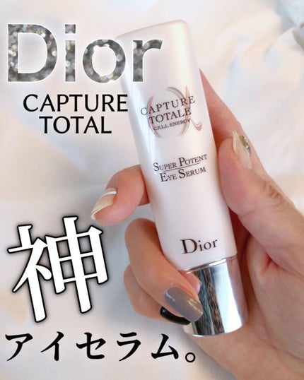 DIORカプチュール トータル セル ENGY アイ セラム カプチュール トータル セル ENGY アイ セラム|Diorの効果