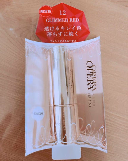 オペラ リップティント N/OPERA/リップティントを使ったクチコミ(4枚目)