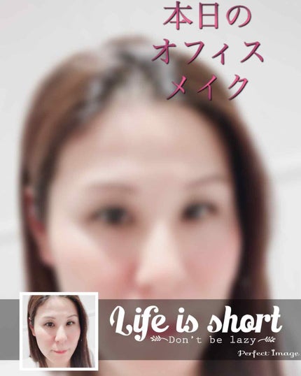 UR GLAM LIQUID EYELINER/U R GLAM/リキッドアイライナーを使ったクチコミ(1枚目)