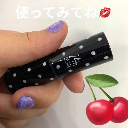 24 ミネラルスティックカラー/24h cosme/口紅を使ったクチコミ(1枚目)