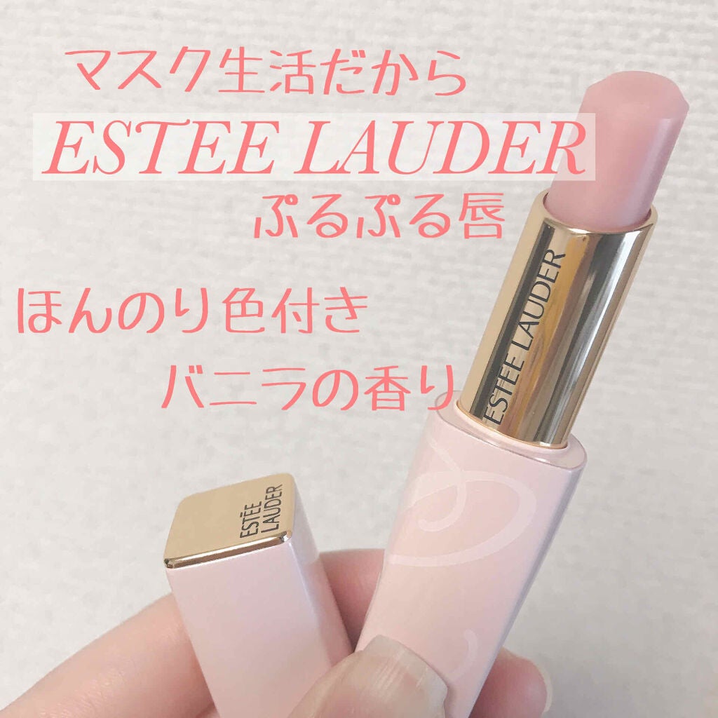 ピュア カラー エンヴィ カラー リプレニッシュ リップ バーム/ESTEE LAUDER/口紅を使ったクチコミ(1枚目)