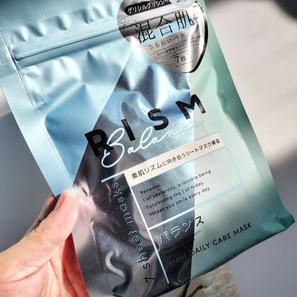 デイリーケアマスク バランス/RISM/シートマスク・パックを使ったクチコミ(2枚目)