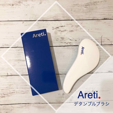 デタングル 絡まない 頭皮洗浄ブラシ TUFT 673/Areti./ヘアブラシを使ったクチコミ（1枚目）