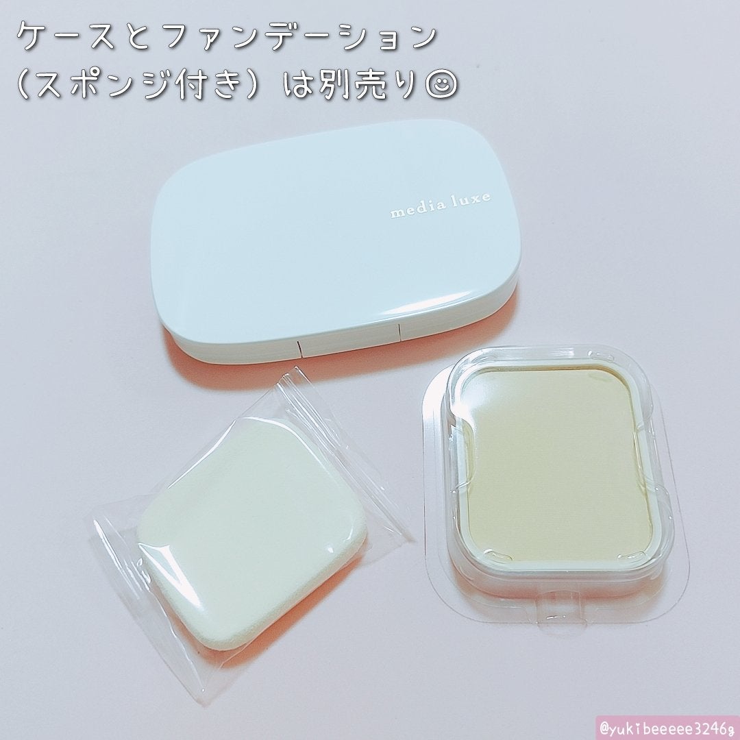 パウダーファンデーション/media luxe/パウダーファンデーションを使ったクチコミ(2枚目)