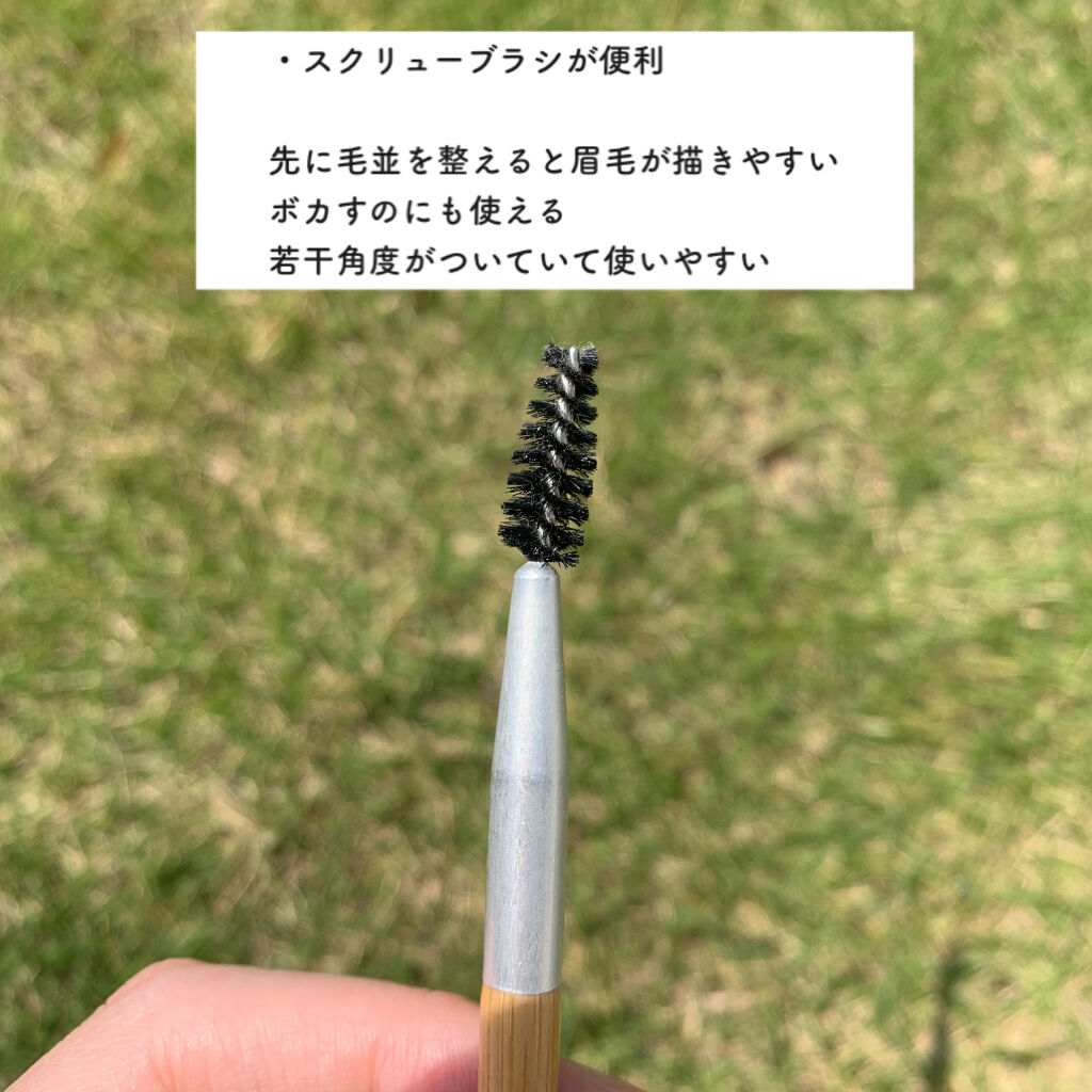 デュオアイブロウブラシ/THE BODY SHOP/メイクブラシを使ったクチコミ（3枚目）