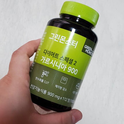 ダイエットスペシャル2 ガルシニア900/グリーンモンスター/ボディサプリメントを使ったクチコミ(1枚目)