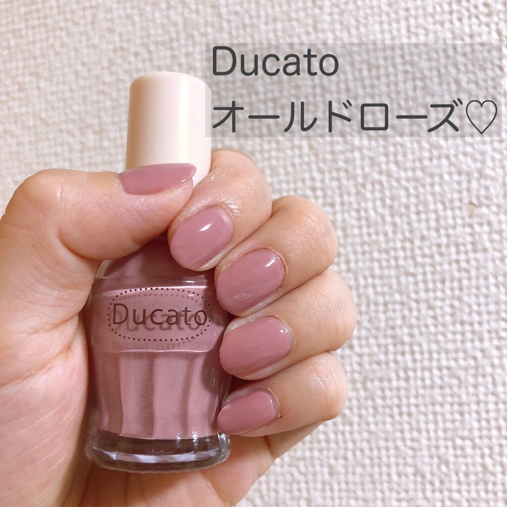 ナチュラルネイルカラーN/デュカート/マニキュアを使ったクチコミ(1枚目)