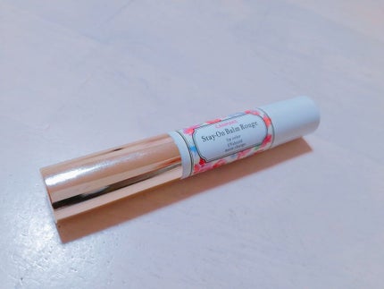 ステイオンバームルージュ/キャンメイク/口紅を使ったクチコミ(1枚目)