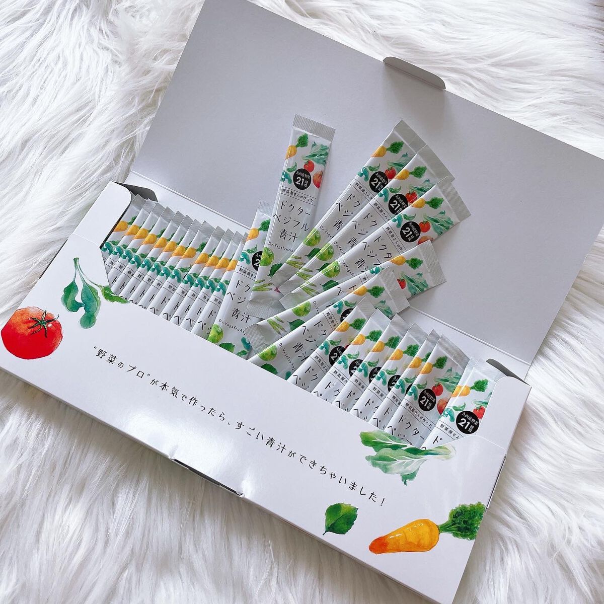 ドクターベジフル青汁/ナチュレライフ/青汁を使ったクチコミ（2枚目）