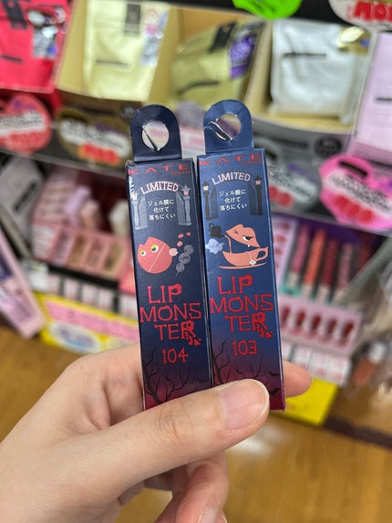 ケイト リップモンスター/KATE/口紅を使ったクチコミ(2枚目)