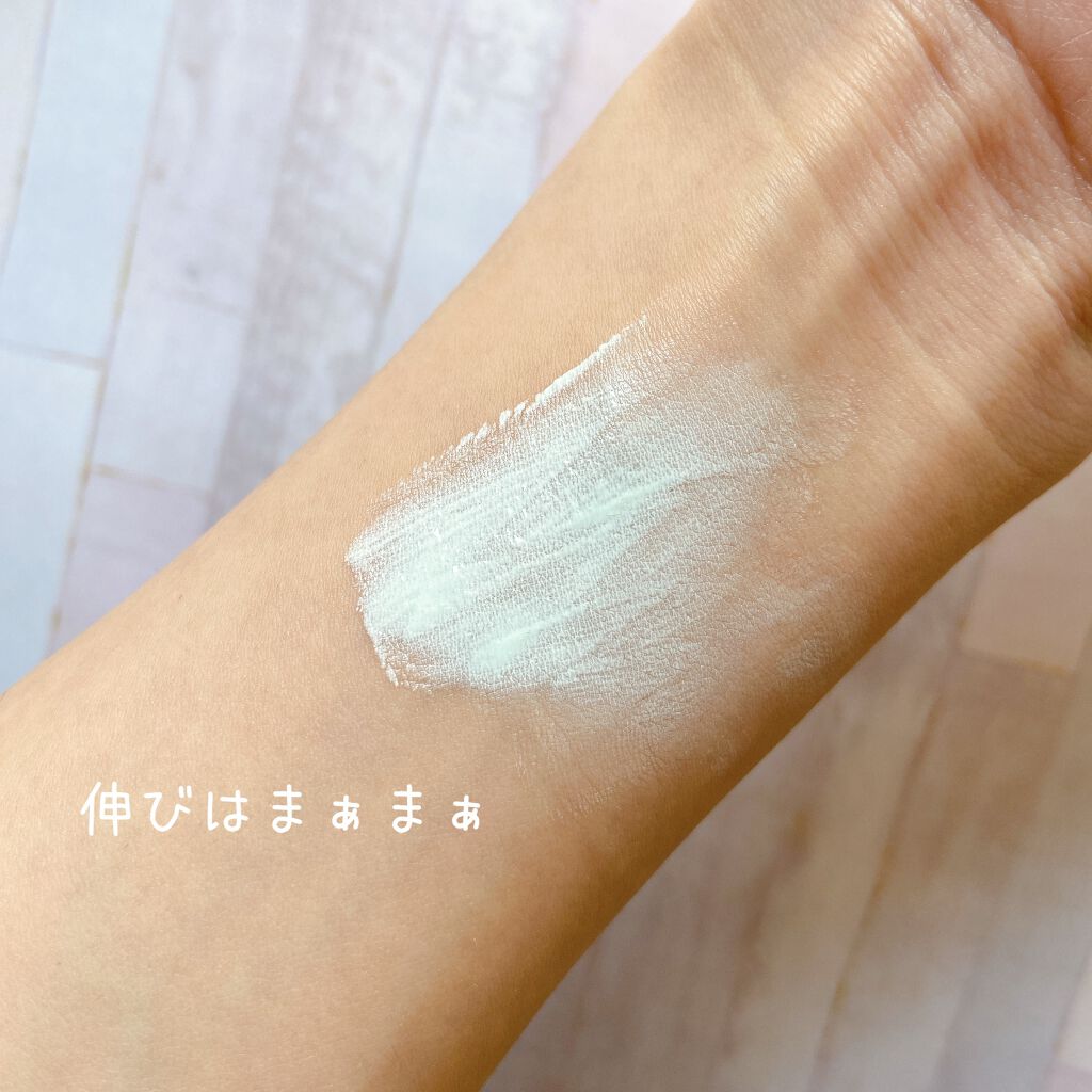 ブライトピュアベースCC/CandyDoll/CCクリームを使ったクチコミ(3枚目)