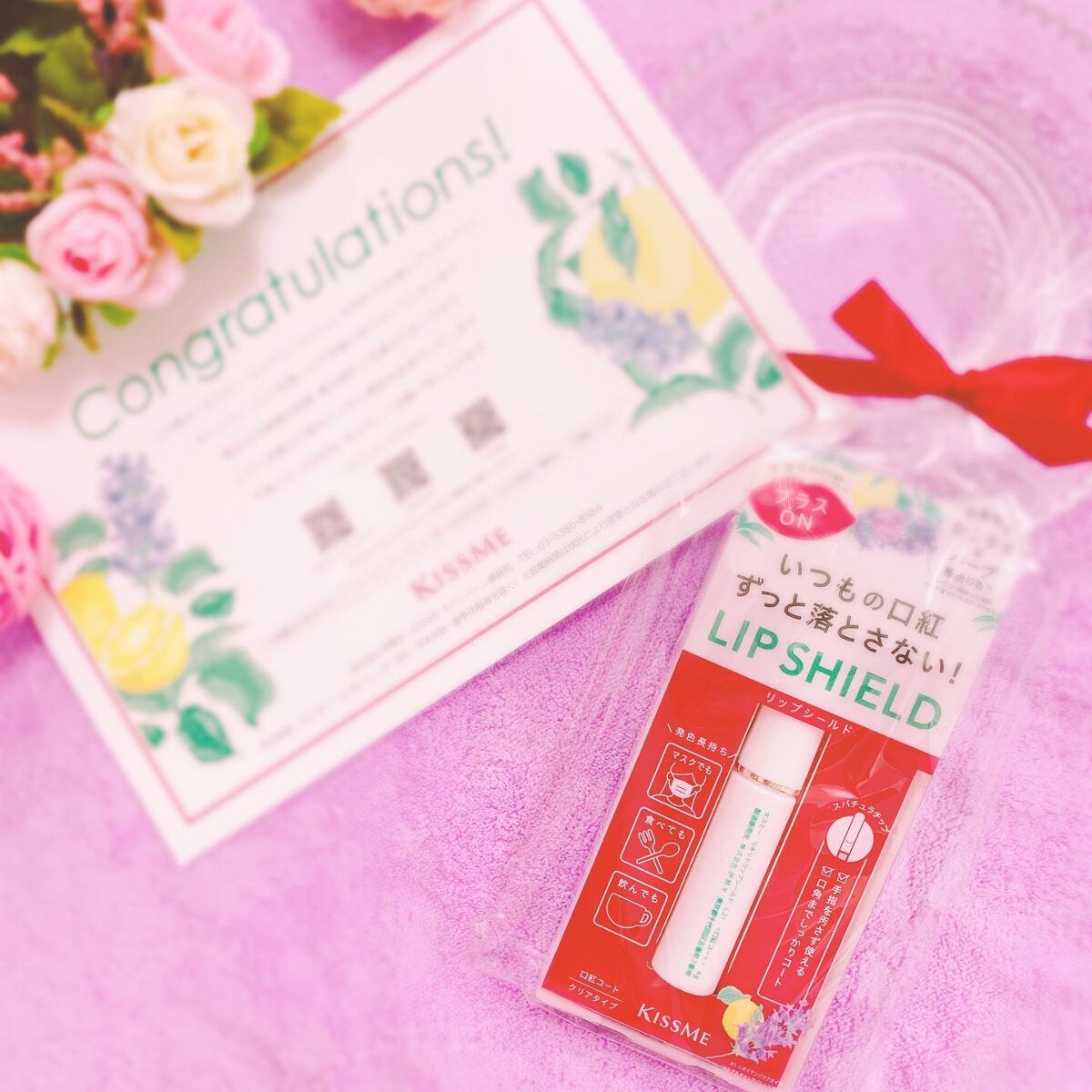 恵梨 on LIPS 「#キスミーリップシールドマスクや食器への口紅移りを防いでくれる..」(4枚目)