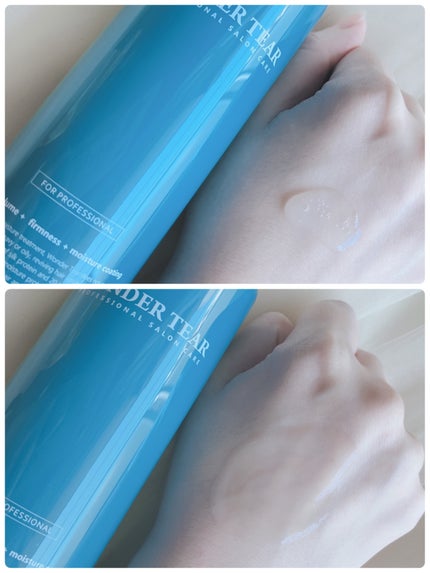 WONDER TEAR/La'dor/洗い流すヘアトリートメントを使ったクチコミ(3枚目)