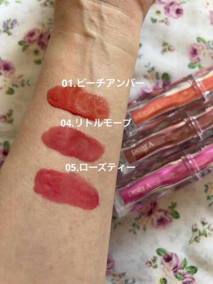 ハイドロデュイティント/Dear.A/リップティントを使ったクチコミ(2枚目)