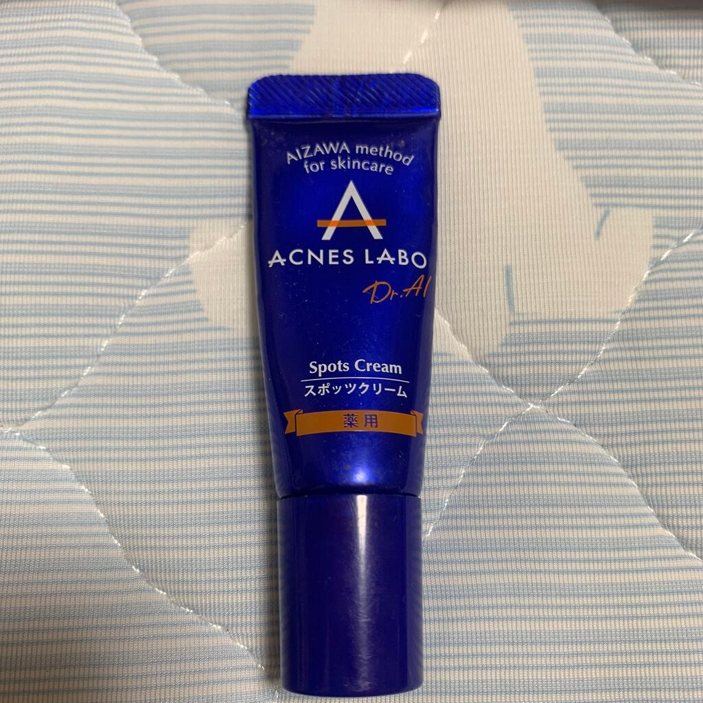 ããŸããð» on LIPS ãåããŸããŠããŸããð»ã§ãïŒãªããªãæçš¿ã§åå¿è
ãã®ã§ããããã..ãïŒ2æç®ïŒ